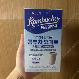 티젠 콤부차 요거트