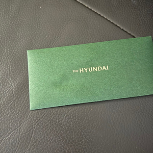 현대백화점 상품권