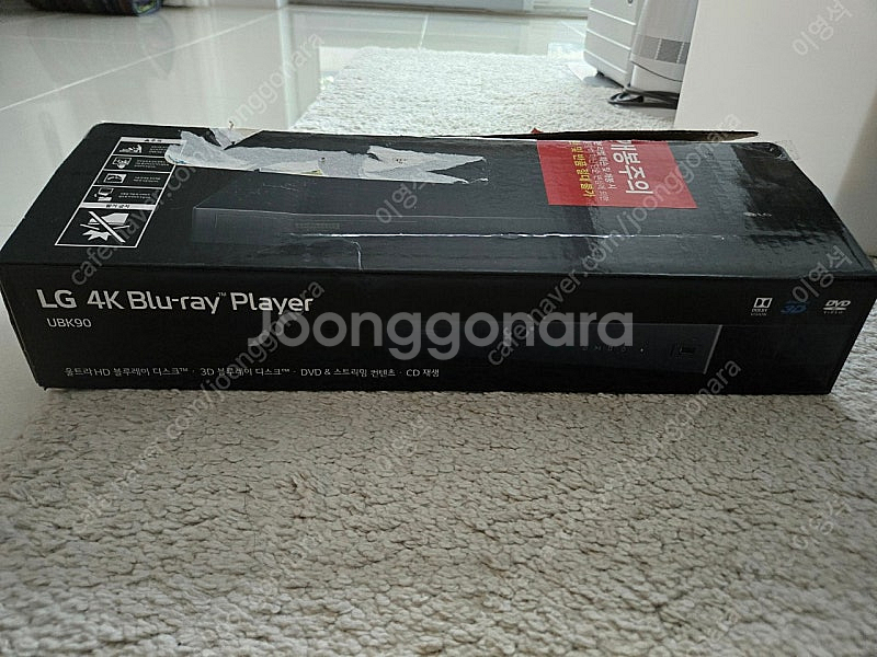 LG UBK90 정품 블루레이 플레이어--8
