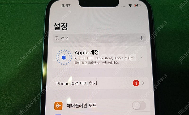 아이폰13 블루 256gb , 배터리효율 82--9