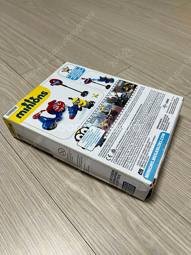 메가블럭 미니언즈 스쿠터 탈출 미개봉 팝니다--2