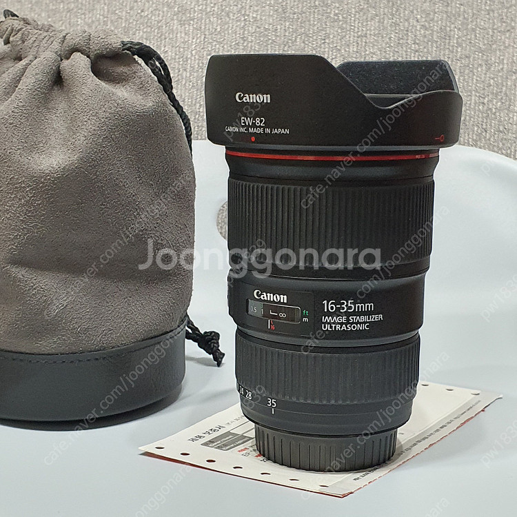 캐논 광각줌렌즈 16-35mm 4L IS USM--1