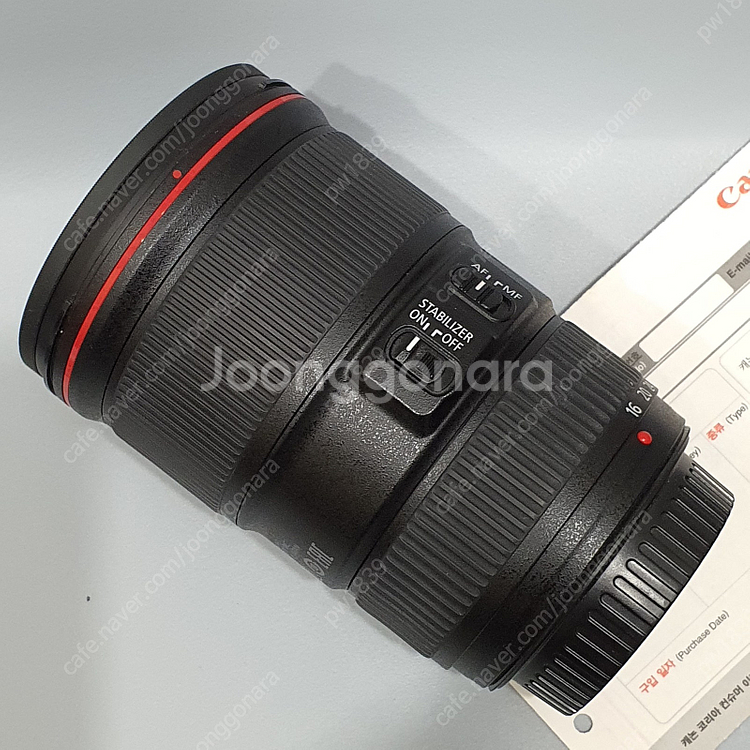 캐논 광각줌렌즈 16-35mm 4L IS USM--4