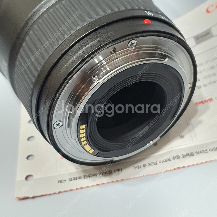 캐논 광각줌렌즈 16-35mm 4L IS USM--5