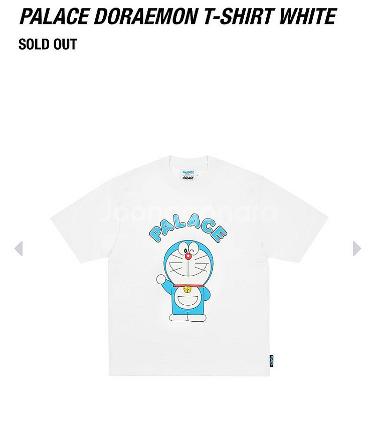 F/W 1차 팔라스 도라에몽 후디 L / 티셔츠 L 팝...--2