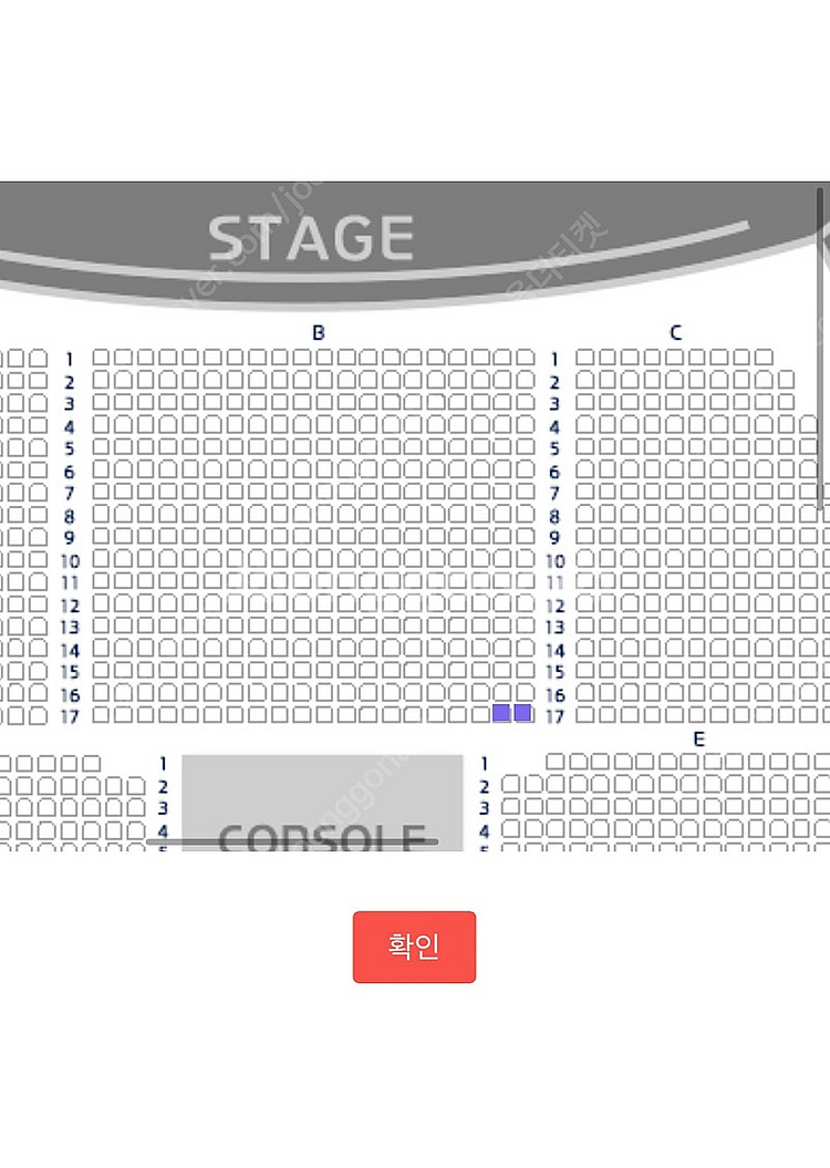 (정가양도) 박은태 콘서트 토요일 R석 중블 2연석--0