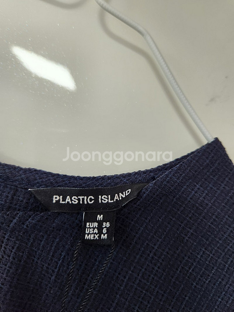 플라스틱 아일랜드 블라우스/새상품/택포--2