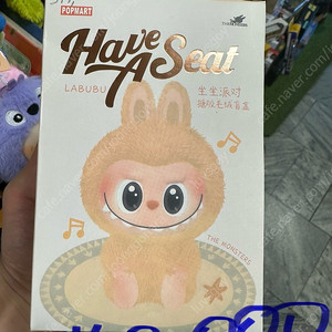 라부부 해외판