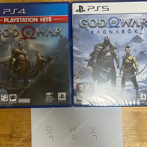 PS4 갓오브워(중고), PS5 라그나로크(미개봉)