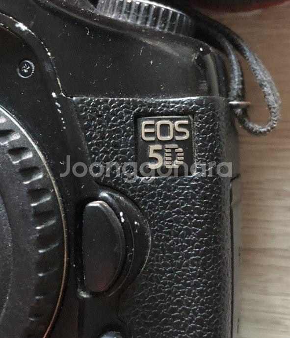정품 케논 5D 세로그립 75-300렌즈--2