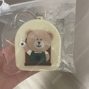 스타벅스 배어리스타 실리콘 파우치 키링 새상품