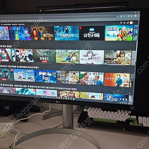 LG 27UP850 27인치 모니터