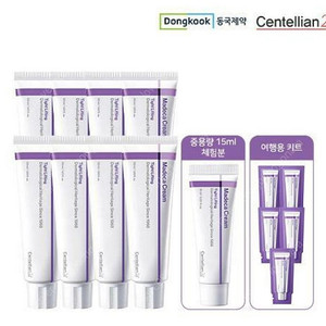 2025 NEW 동국제약 마데카 크림 타이트 리프팅 크림 50ml 8개+15ml 1개 무료배송