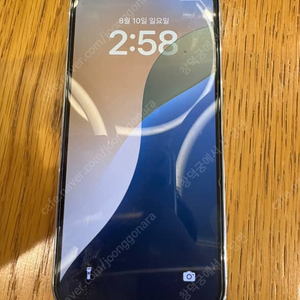 아이폰 13pro 256기가 판매합니다