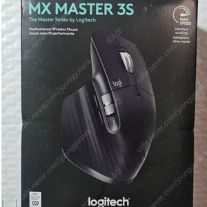 [삽니다] 로지텍 mx master 3s 삽니다!