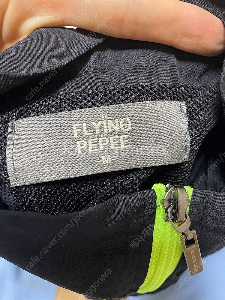 플라잉페페 아노락 상하복 택포--9