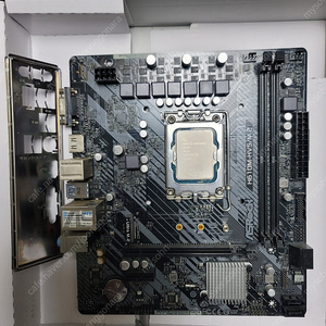 G7400 H610m-hvs/m.2