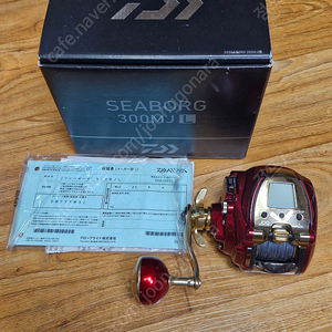 다이와 시보그 300MJ-L 전동릴 (직수)