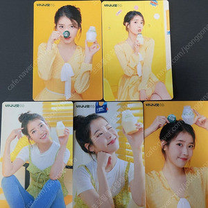 아이유 바나나우유 바나나 포카 바나나맛우유 사진