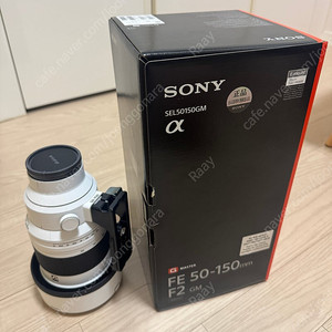 SEL50150GM 50-150GM 팝니다.