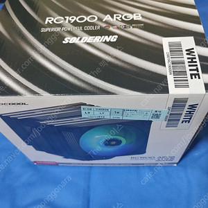 3rsys rc1900 화이트 argb 공랭쿨러