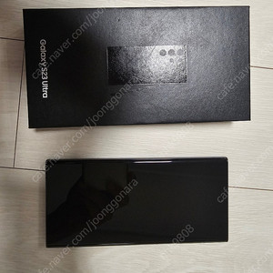 갤럭시 S23울트FK 256G 제트블랙S급 55만원