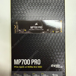 CORSAIR MP700 PRO M.2 NVMe 1TB 미사용품