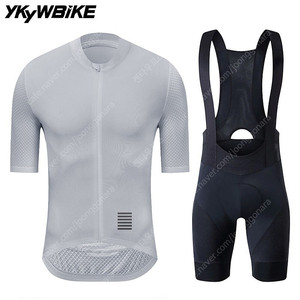 [미개봉 새상품] ykywbike S사이즈 흰색 져지 세트 판매합니다.