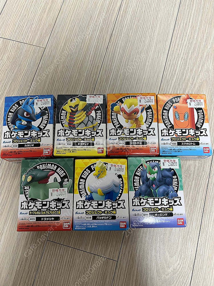 반다이 포켓몬 키즈(손가락 인형) 팝니다--0