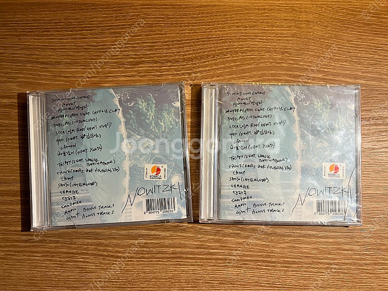 빈지노 NOWITZKI 노비츠키 한정반 CD 미개봉--1