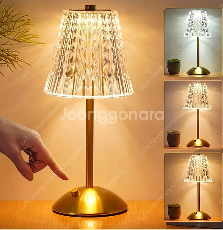 [새거.만천원]크리스탈 무선 조명 충전식--0