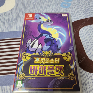 스위치 포켓몬스터 바이올렛 팝니다