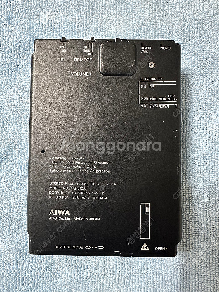 Aiwa hs-jx30 워크맨 카세트--1