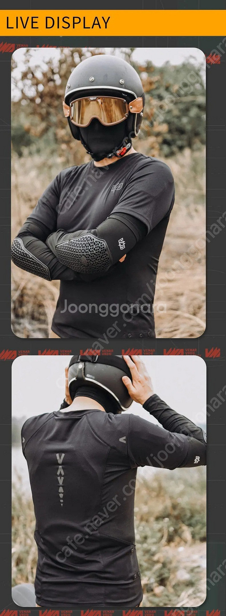VND 라이더 보호대 반팔 티셔츠 (XL - 100~1...--1