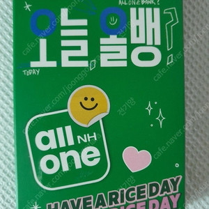 변우석 맥세이프 카드지갑 + 보조배터리 세트로 판매합니다.