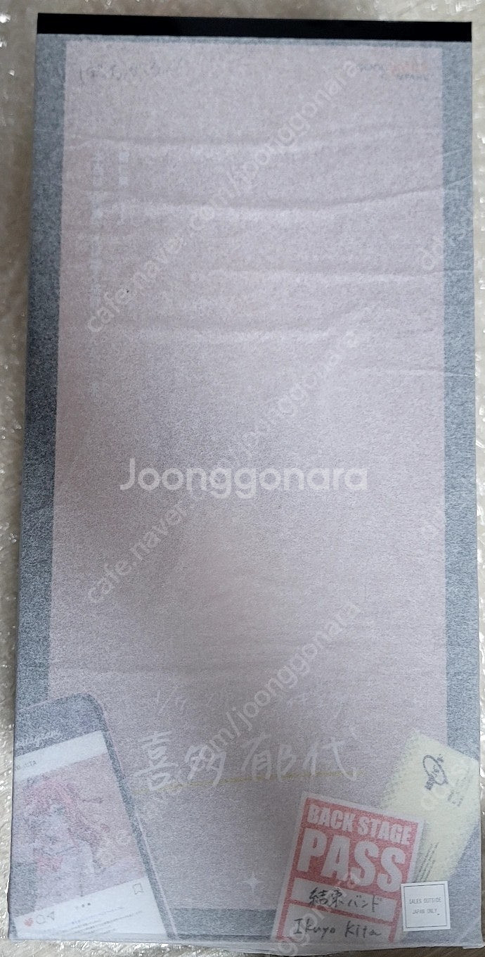 굿스마일 봇치더록 키타 이쿠요 미개봉 피규어--1
