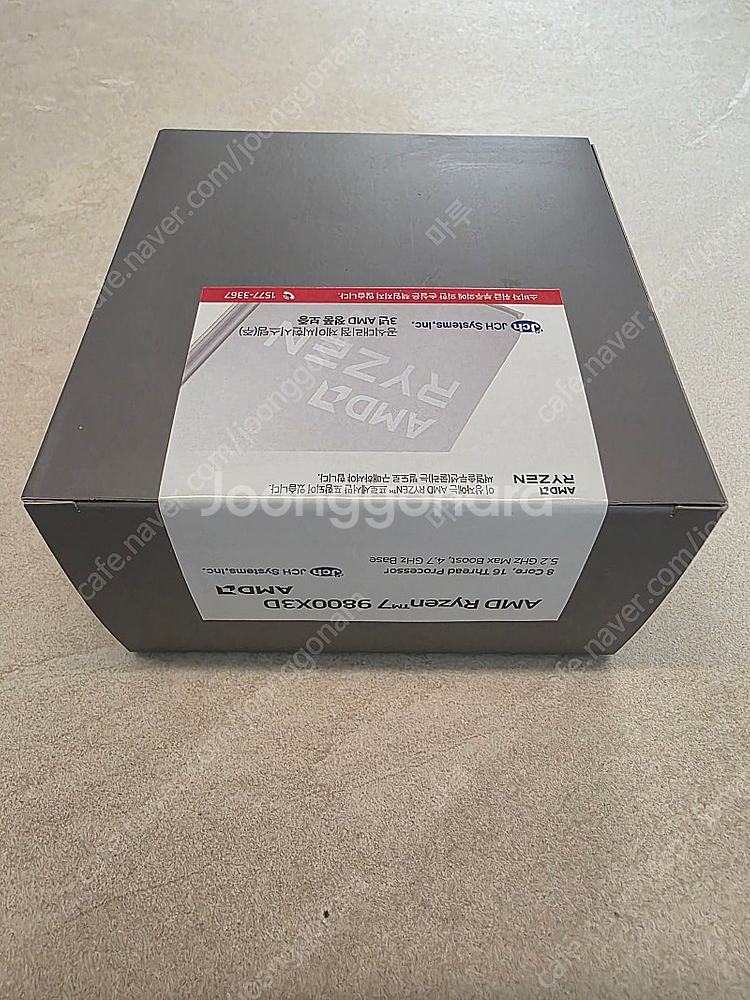 AMD 라이젠7 6세대 9800X3D 미개봉 정품--1