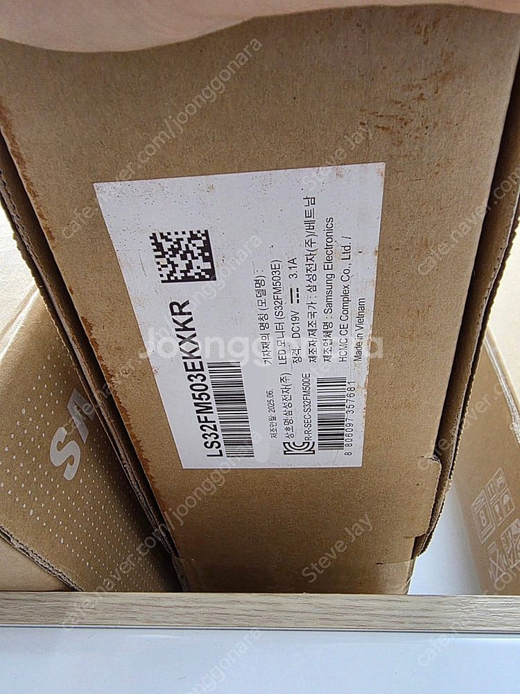 삼성 스마트모니터 M5 32인치 2025년형 화이트 새...--1