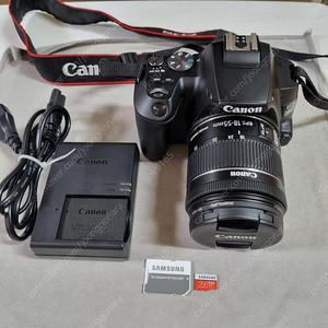 캐논 200d II 18-55mm STM 판매합니다