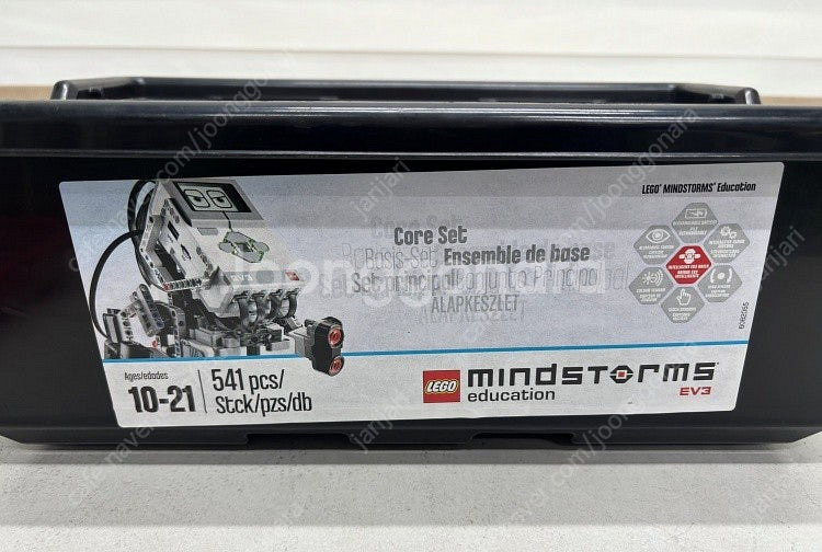 레고에듀케이션 마인드스톰 EV3 45544 / LEGO...--1