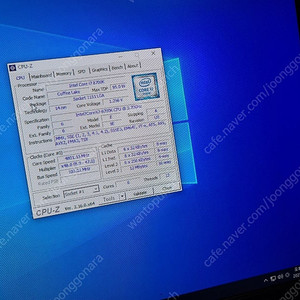 i7-8700k 팝니다