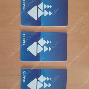 샌프란시스코 클리퍼카드, clipper card