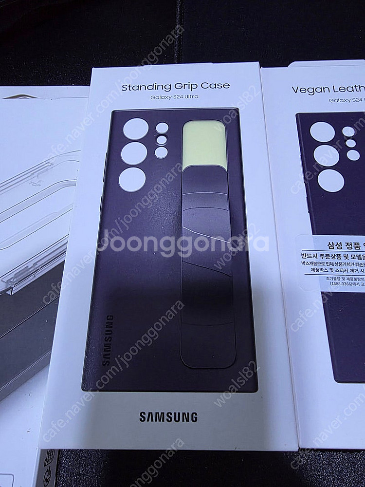 s24 울트라 정품 케이스 및 여러 케이스 떨이 판매--2