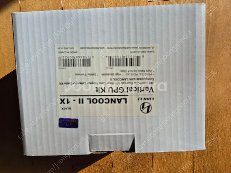 Lancool 2 - 1x (랜쿨 2) (리안리 랜쿨 2 케이스에 사용 가능)--0