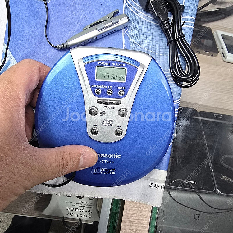 파나소닉 휴대용 CDP SL-CT440 판매합니다 파란...--2