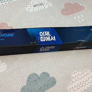 골프존 비전홈 스크린골프