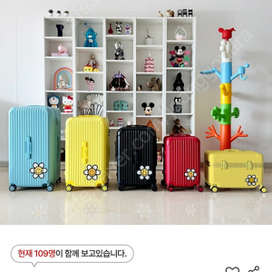 아보드 34인치 레드 캐리어 새상품