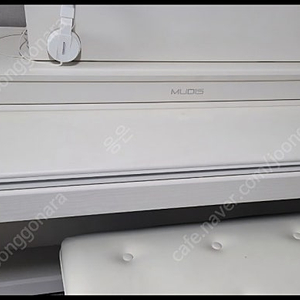 뮤디스 전자 디지털 피아노 MF-300L Plus