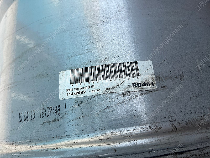 포르쉐 991 20인치 휠 (8.5J / 11J) 가격다운--8