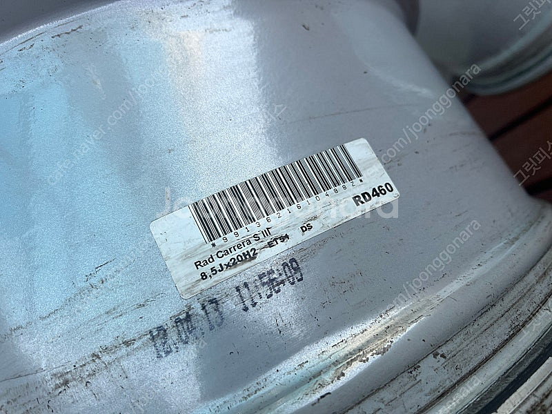 포르쉐 991 20인치 휠 (8.5J / 11J) 가격다운--9